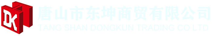 愛萬美logo